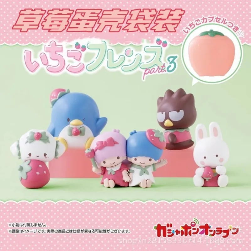 

Sanrio Characters Gashapon Capsule Blind Box Toys Strawberry Hello Kitty Little Twin Stars Badtz-Maru Anime Figures Collectible