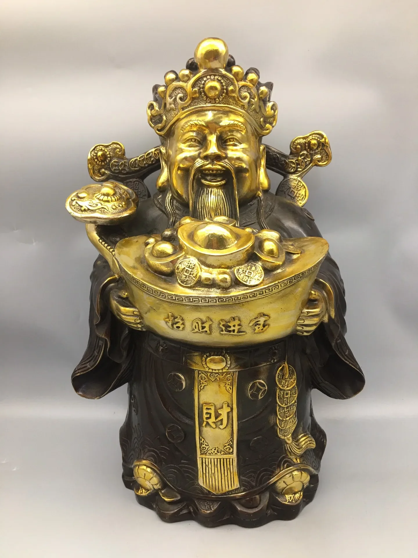 Metal Wen Cai Shen … - image