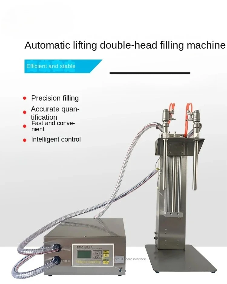 Lifting Sub-Installed Machine Vinegar Fertilizer Laundry Detergent Intelligent Quantitative Liquid Filling Machine