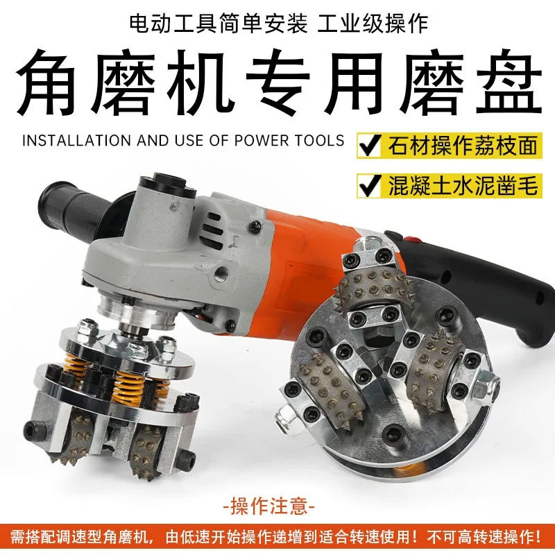 Three‑Head Alloy Grinding Wheel Chisel Hammer Disc For Angle Grinder Concrete Stone Litchi Surface Texturing Tool