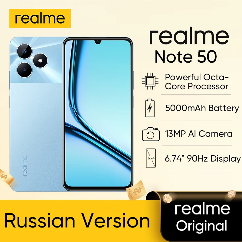 realme Resistance 13MP Version IP54 50 Water&Dust Octa-Core