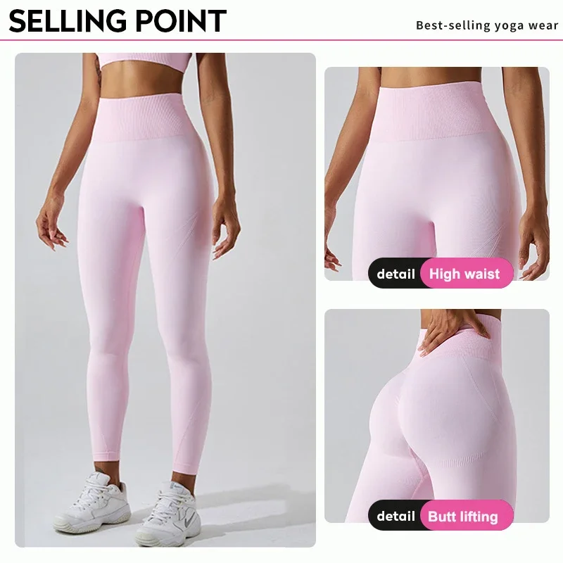 Pantaloni da palestra da donna abbigliamento sportivo Fitness Leggings da Yoga senza cuciture 4 Way Stretch Nylon abbigliamento donna Butt Lifting pantaloni sportivi da corsa