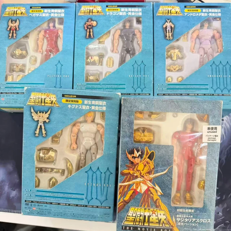 

New Product: Saint Cloth Myth, Saint Seiya Limited Edition DVD, Phoenix Golden Saint Cloth, in Stock, Model, Gift Collection