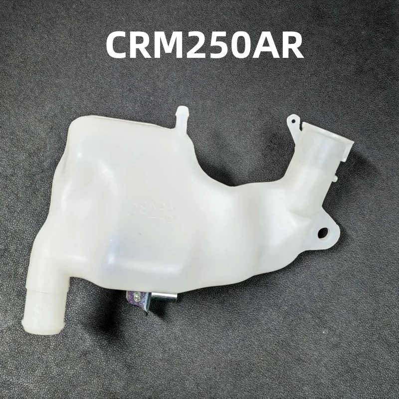 

The oil pot is suitable for CRM250AR 1997-1998