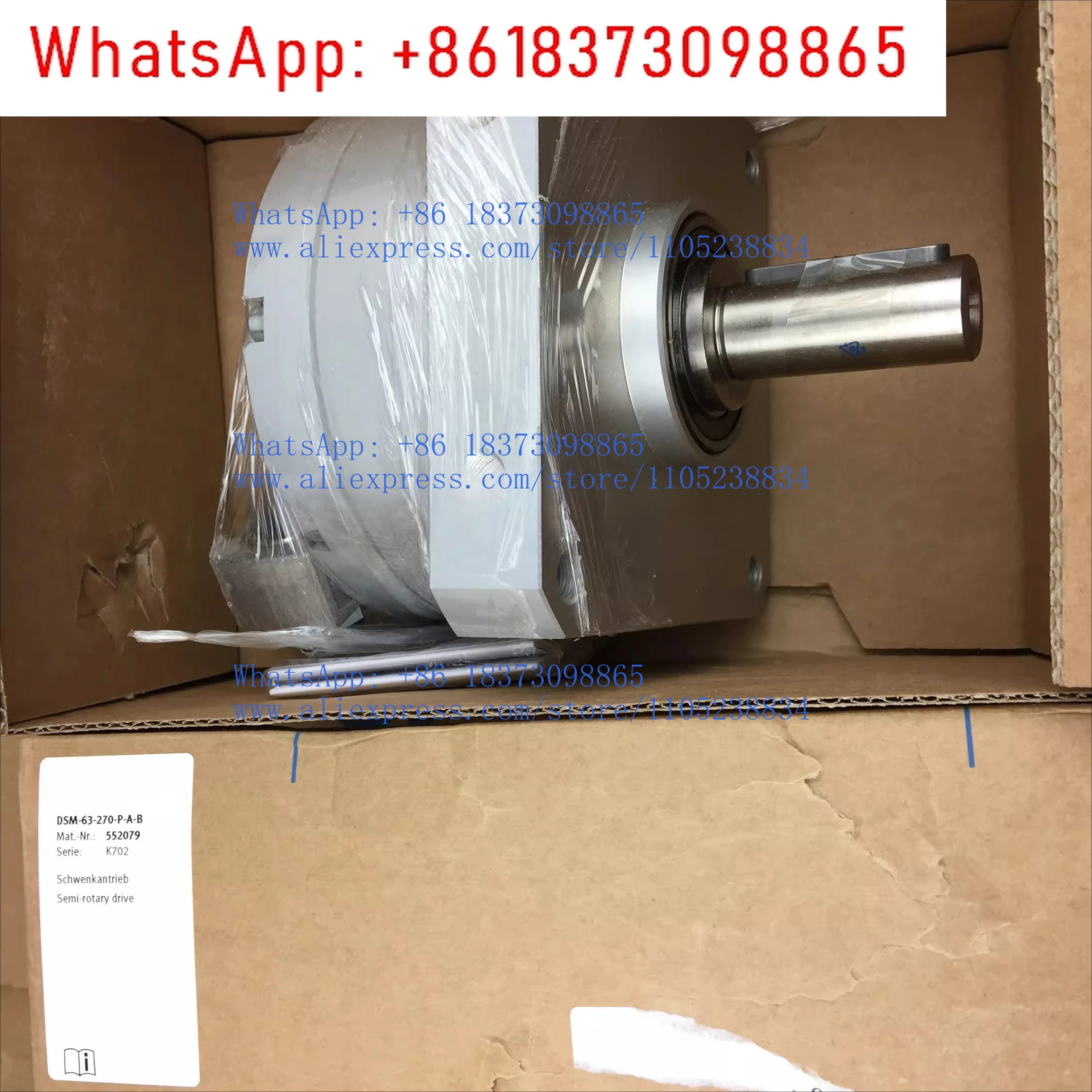 Dsm 12-16-25 32 40 …