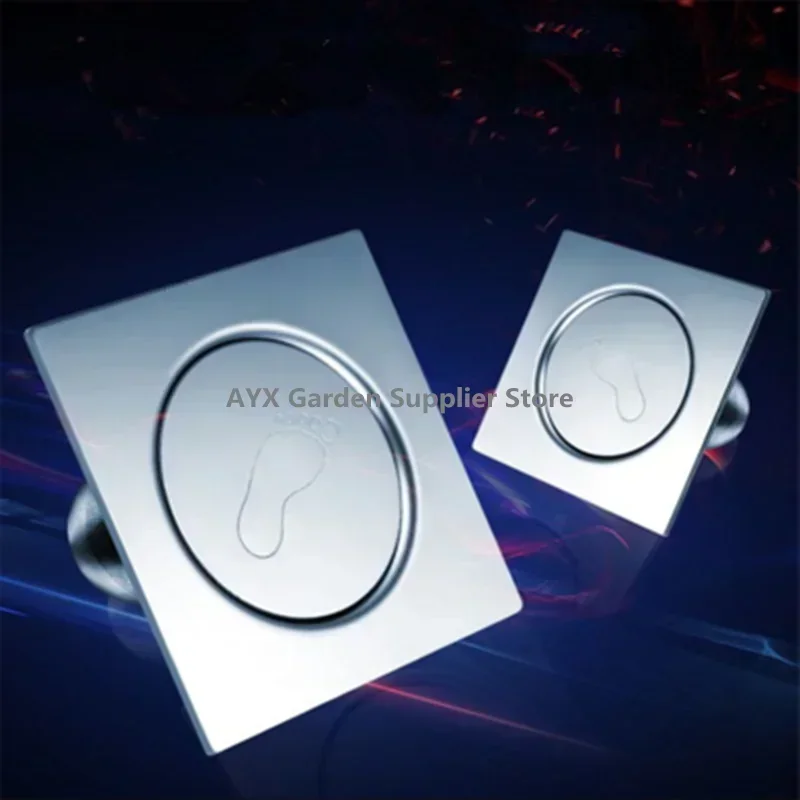 Round Pop Up Foot Floor Drain For Bathroom - Floor Cover Shower Room Push Down Drain Plug 10X10CM  12X12CM Or 15X15CM
