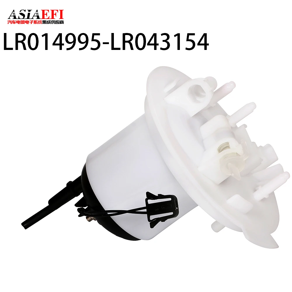 high quality LR014995 LR043154 Petrol Fuel Filter Sender Cover LR048891 for Land Rover Range Rover Executive Edition 5.0 L322