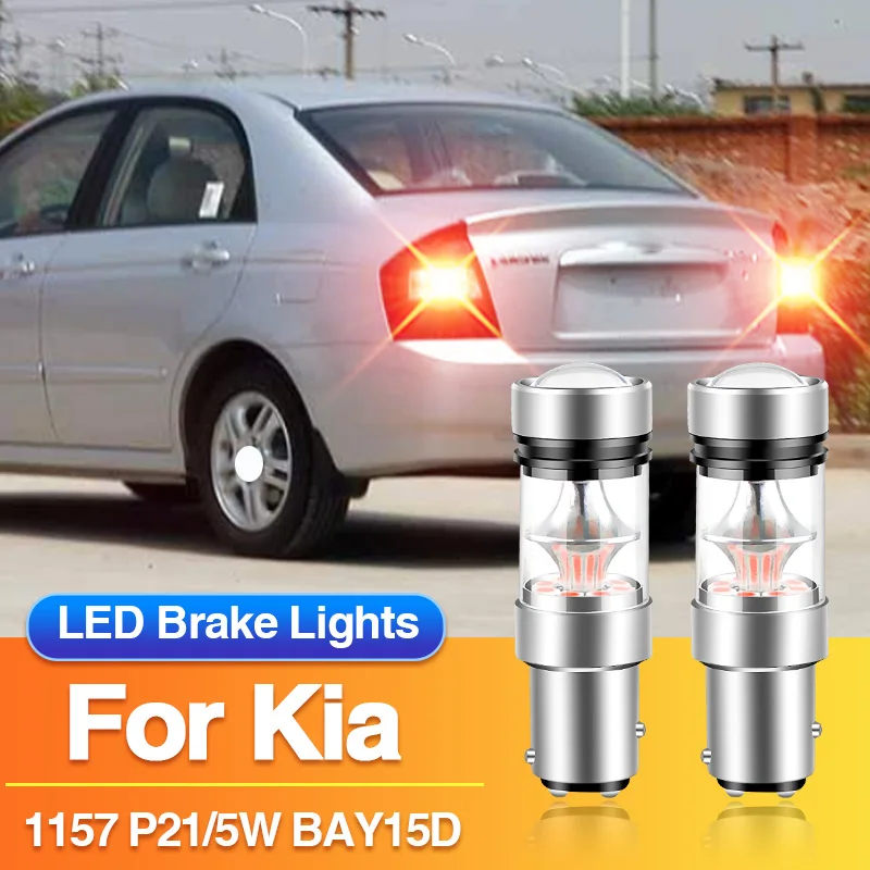 2×1157 P21/5W Led B…