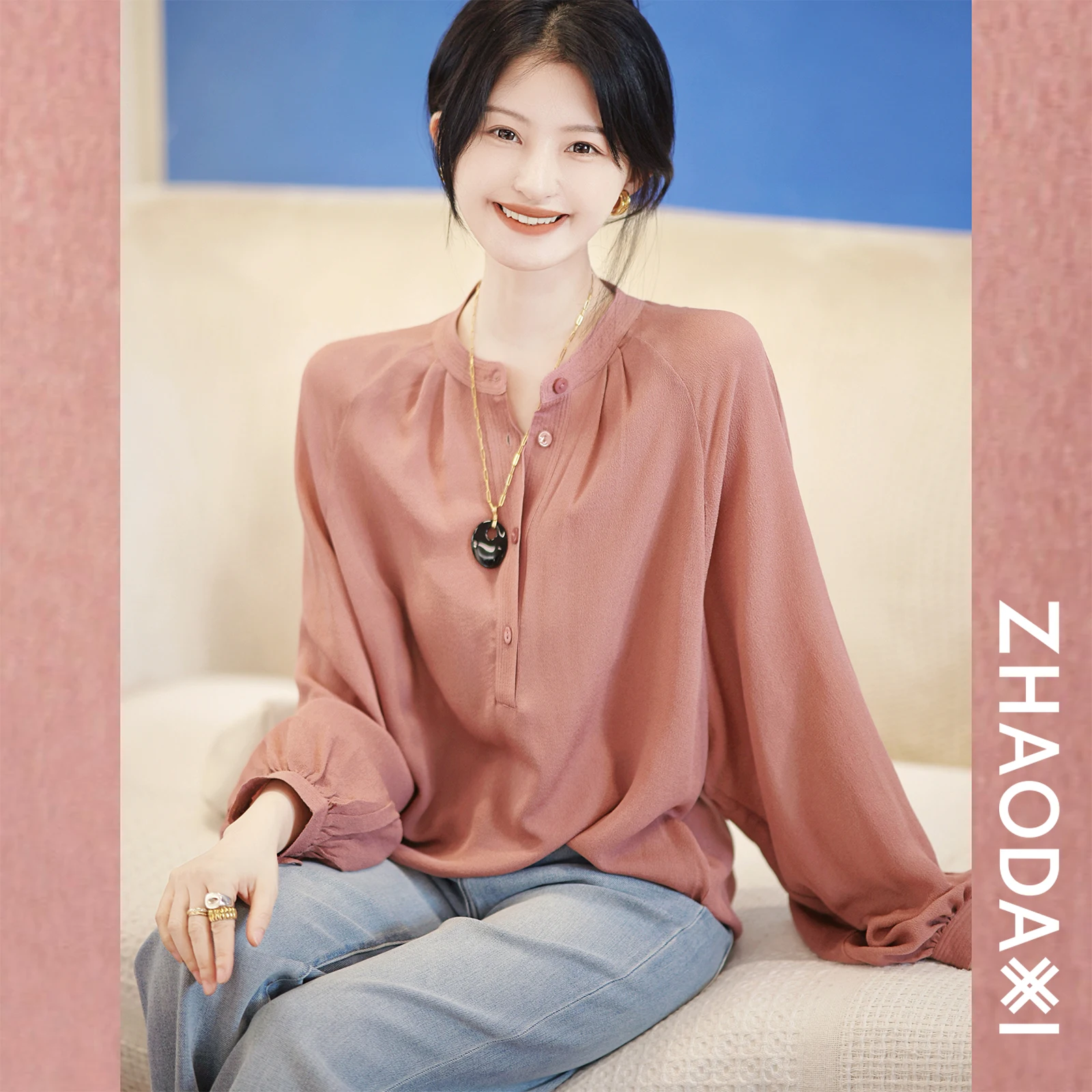 

Pink Beau Silk irt round Ne Lace Top Commute Sle Single Piece Spring Collection 2025 O-ne Svel Women's Blouse