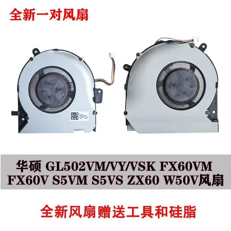 Cooling Fan for ASUS GL502VM VY VSK FX60VM FX60V S5VM S5VS ZX60 W50V Laptop CPU GPU Cooler Replacement Parts