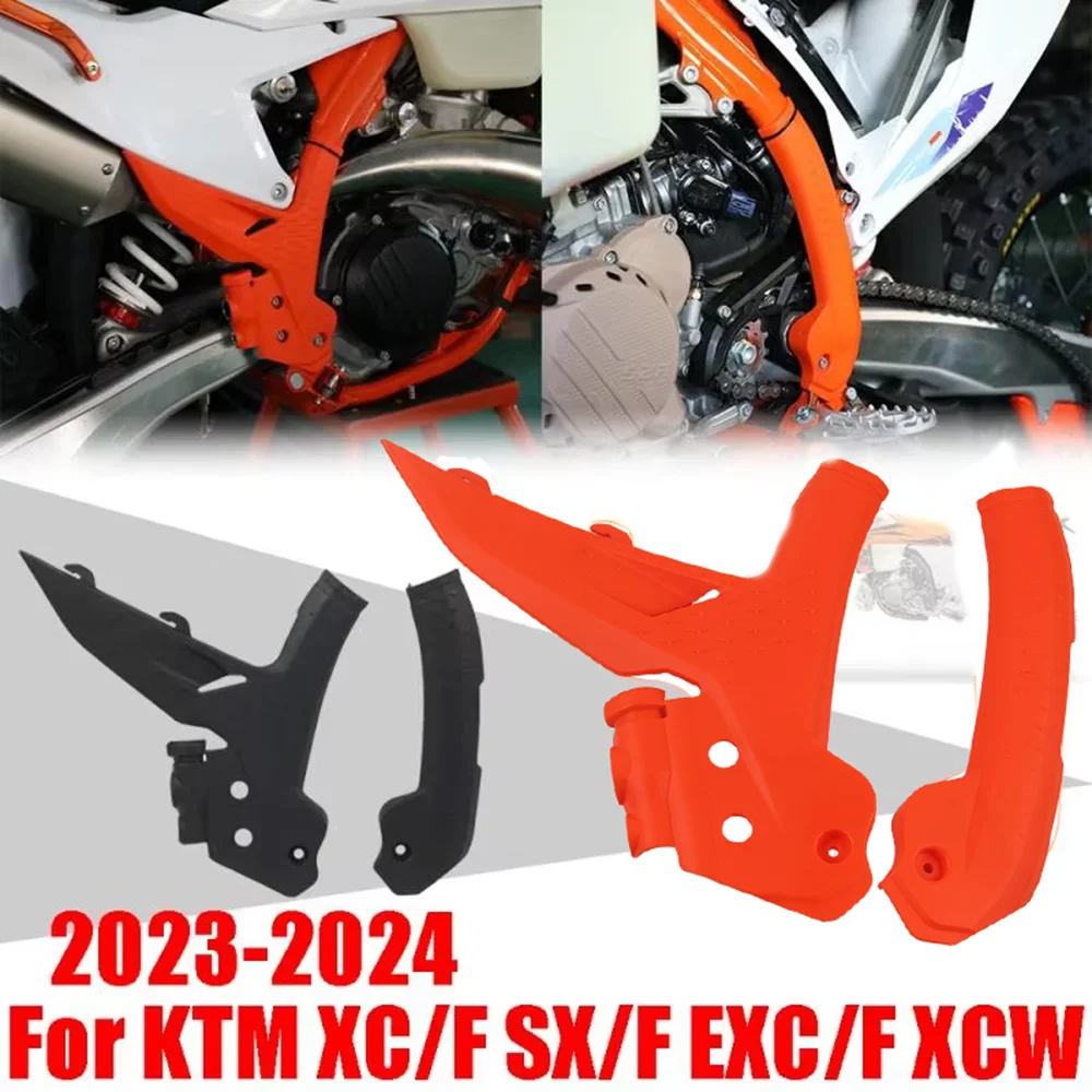 

For KTM SX XC XCW XCF SXF EXC EXCF 125 150 250 300 350 450 500 2024 2023 Motorcycle Accessories Side Cover Frame Guard Protector