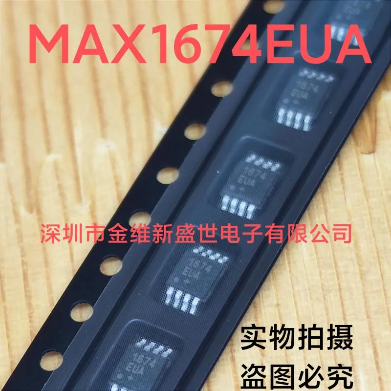 1PCS  MAX1674EUA  MAX1674  1674EUA   Brand new and original Packaging:MSOIC-8