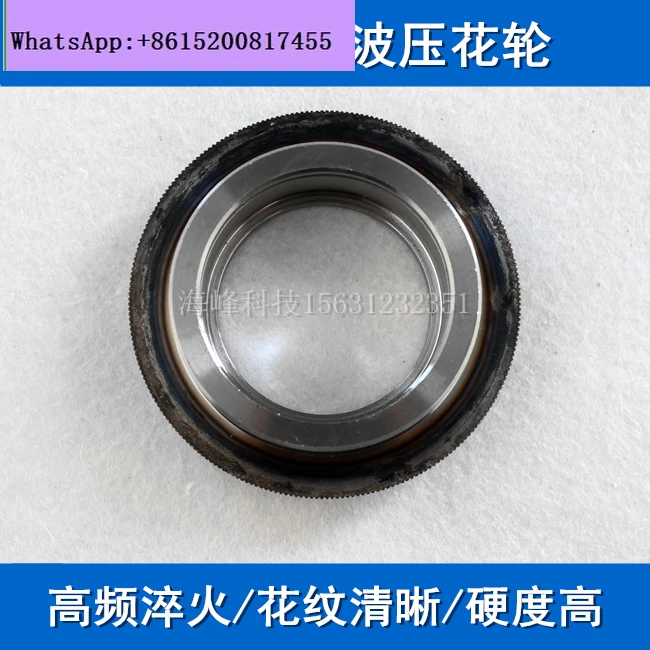 

Bag making machine embossing wheel, ultrasonic embossing wheel, folding machine embossing wheel