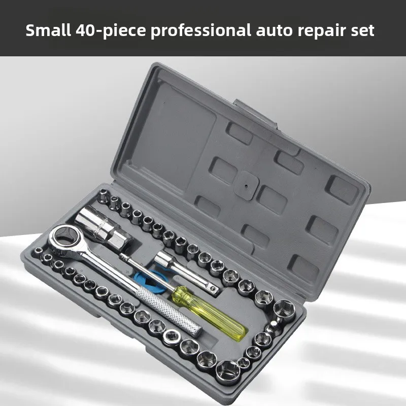40-Piece Car and Motorcycle Combination Tool Sleeve, Set Toolbox, Wrench Sleeve Combination Toolkit