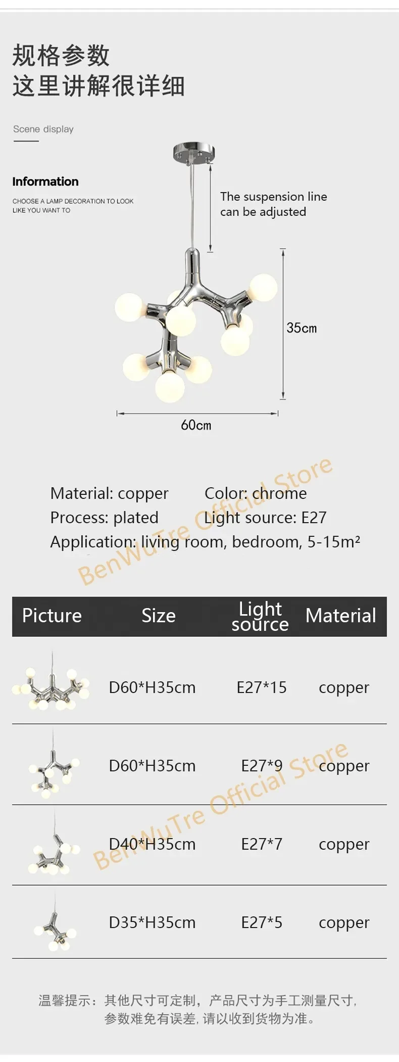 Postmodern LED Chandelier Lighting Copper Dining Room Island