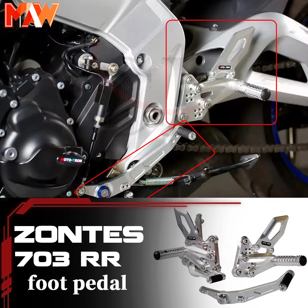 ZONTES 703RR Lift Pedal Detachment Titanium Ruler Bracket Chain Adjuster for zontes 703rr