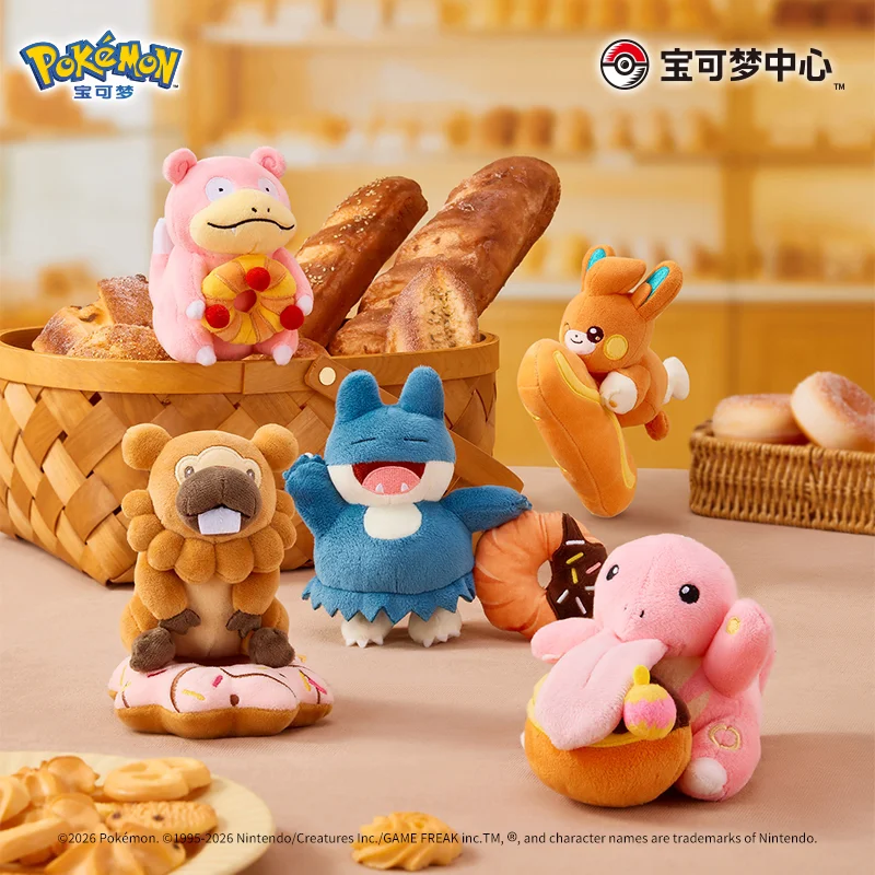 

Warm Bakery Collection Plush Toy Keychains Genuine PokéMon Pikachu Snorlax Bidoof Slowpoke Bag Kawaii Decoration Birthday Gift