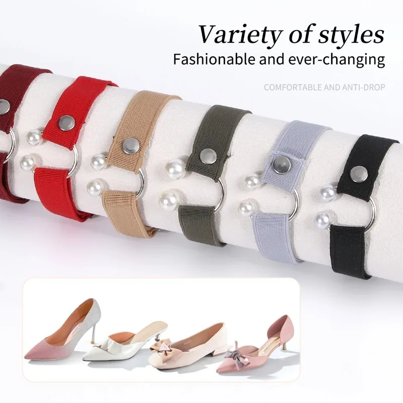 Women Adjustable Elastic U Shaped Pearl Shoe Straps Anti Slip Off High Heel Shoe Holding Band Decorative Shoe Accessories
