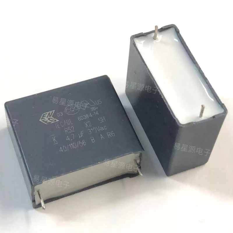 

5pcs-4.7UF 310VAC KEMET Jimei 310VAC475 4U7 R52 MKP X2 safety capacitor