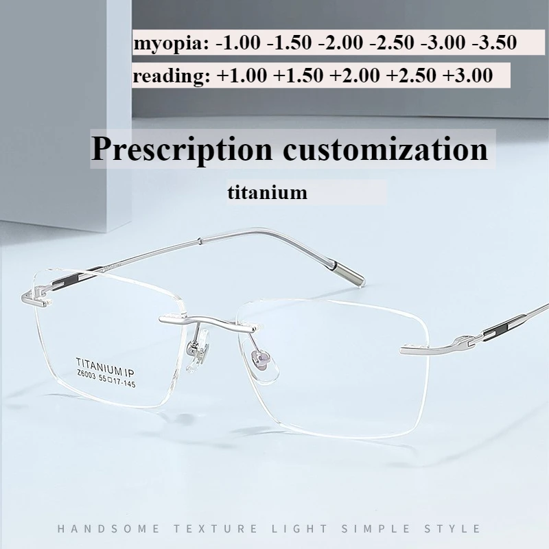 

Мужские сверхлегкие антисиние очки без оправы из чистого титана, очки по рецепту для близорукости, очки для чтения