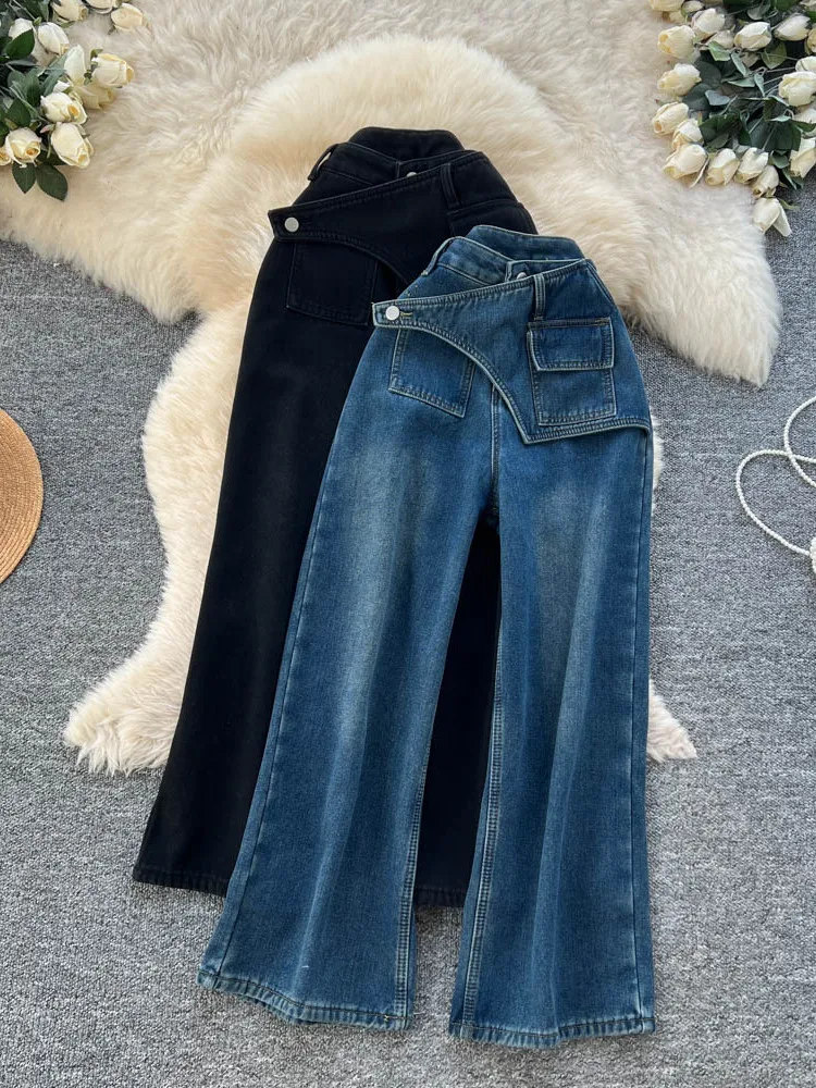 

American Retro High Waist Wide Leg Denim Jeans Women's Autumn Faion Loose All-Match Straight Leg Long Pants