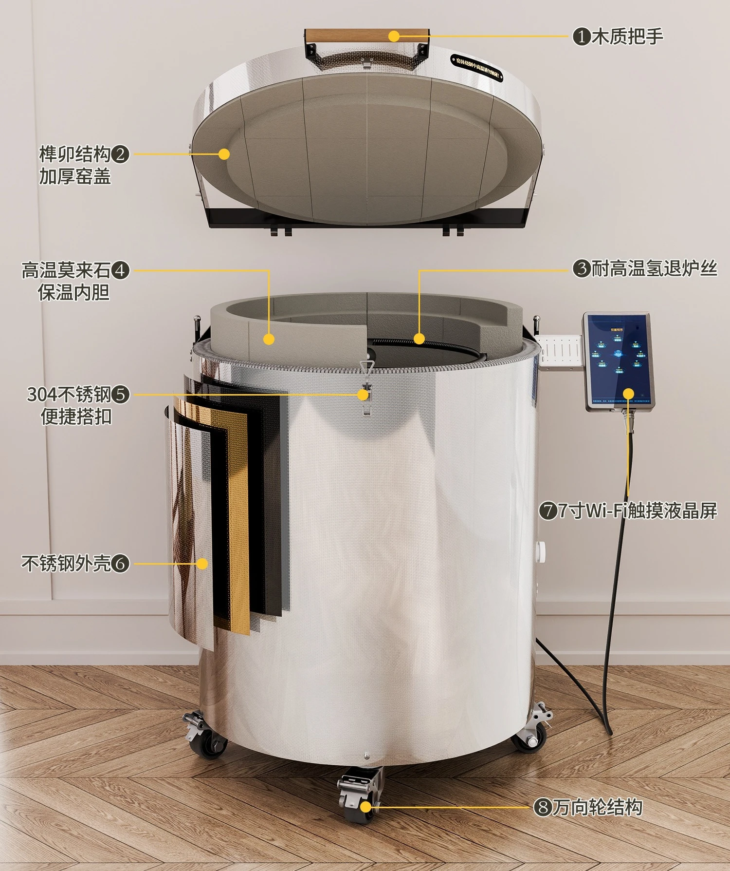 Factory Direct 2026 Medium and high temperature electric kiln for ceramic firing equipment