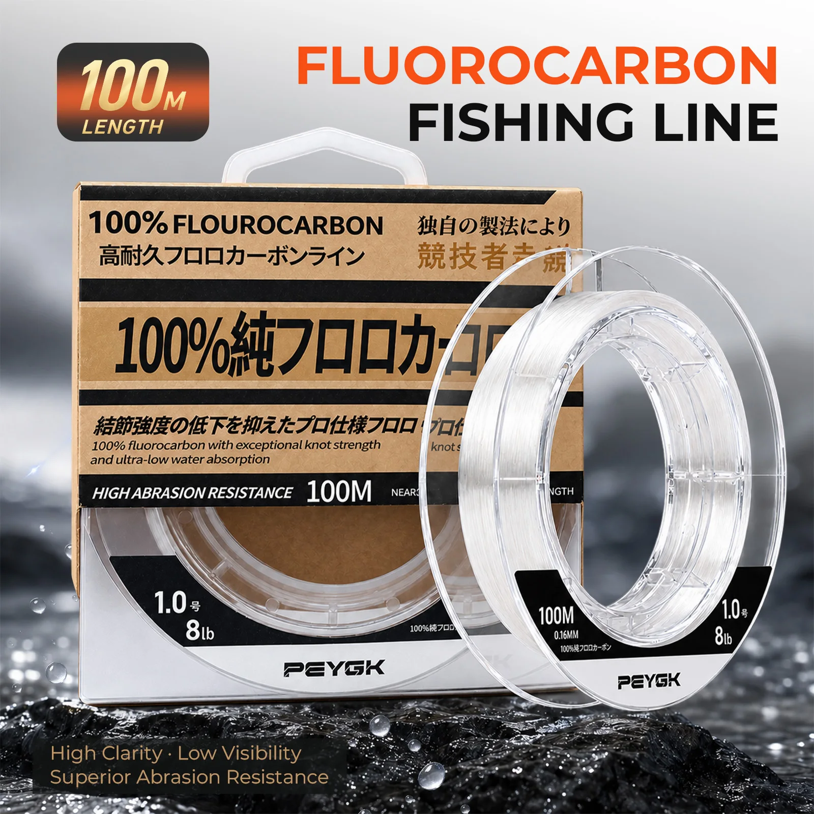 100M/109YDS 100% Fluorocarbon-Schnur Monofilament-Angelschnur Unsichtbar Unter Wasser 5,4-14,0Kg Süßwasser-Angelzubehör – Detail 2