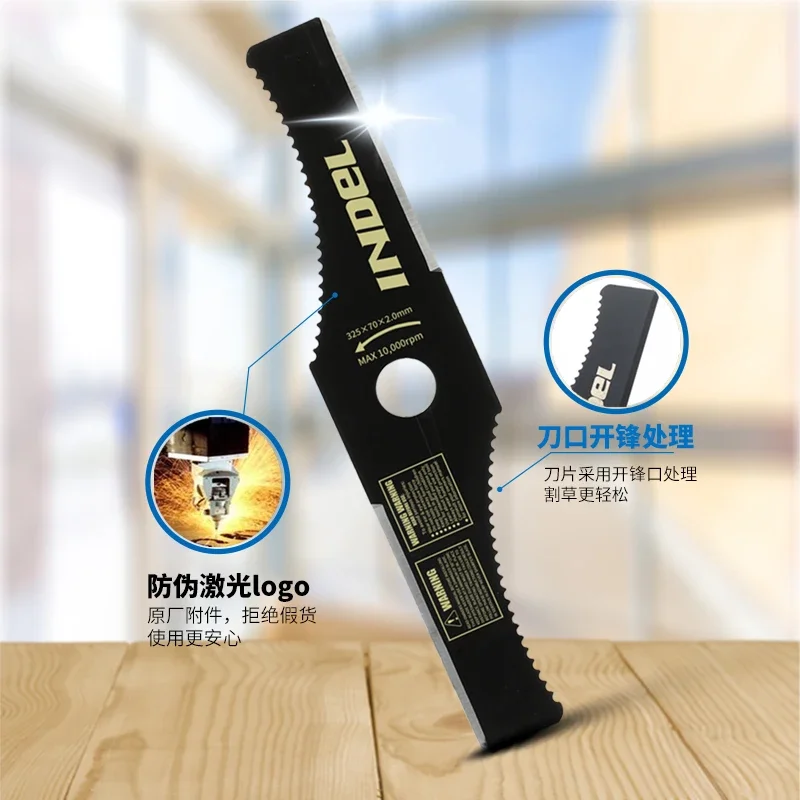 Accessori per tosaerba con lama per tosaerba Indell da 13 pollici seghettati da 2,0 mm con una sola parola scimitarra addensata