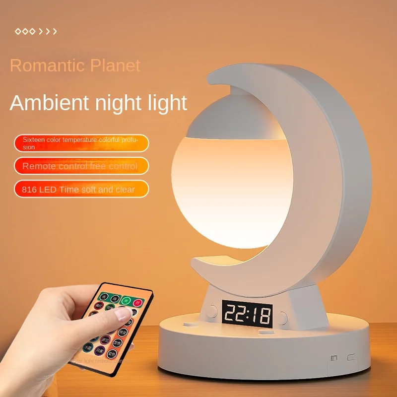 

Moon lamp remote control night light creative atmosphere light mood bedroom sleep warm light girl clock bedside lamp