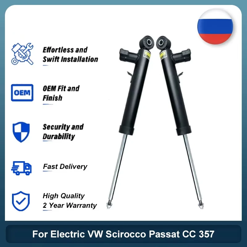 

Auto Parts For Electric VW Scirocco Passat CC 357 2008-2012 Left Rear Shock Absorber 3C0513045D Air Suspension Repair Replace