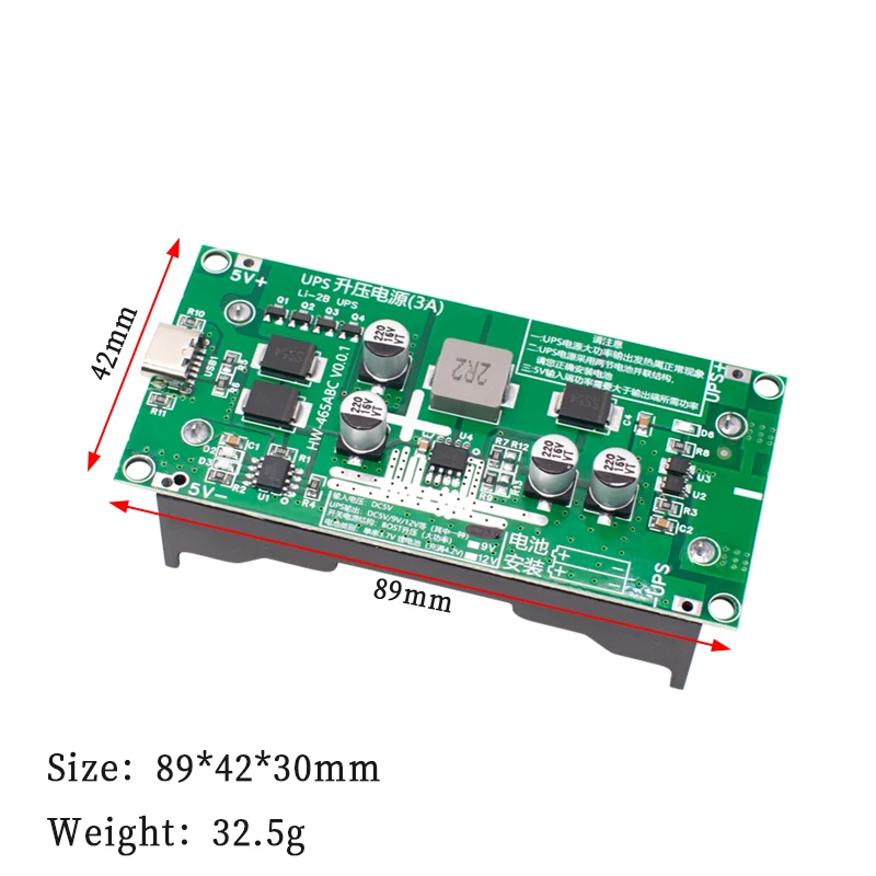 Type-C 15W 3A 18650 Lithium Battery Step-up Charger Module 5V 9V 12V Fast Charge UPS High Power Supply Converter