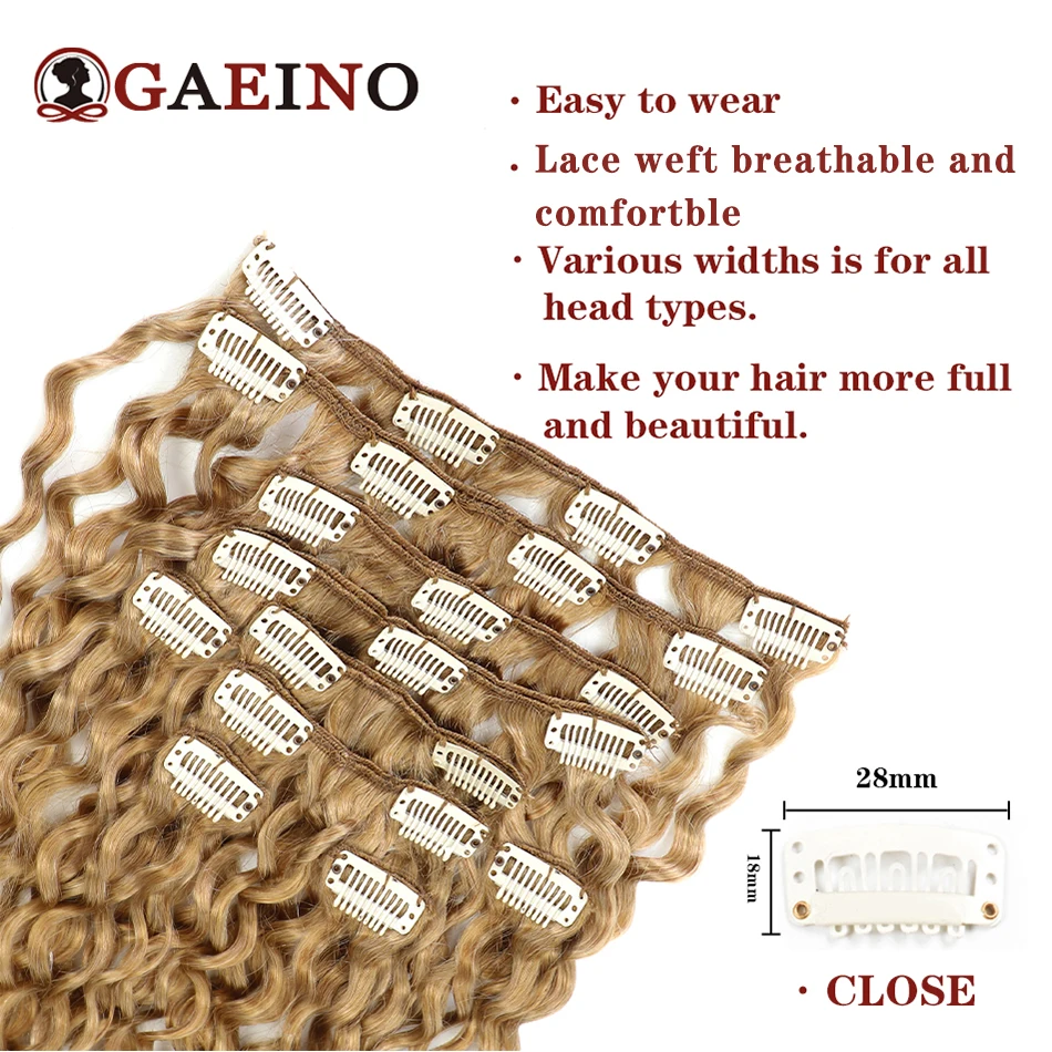 Water Wave Clip In Hair Extensions Human Hair Brazilian Hair Clip In 10Pcs/Set Honey Blonde Color Remy Hair For Women 14-28Inch