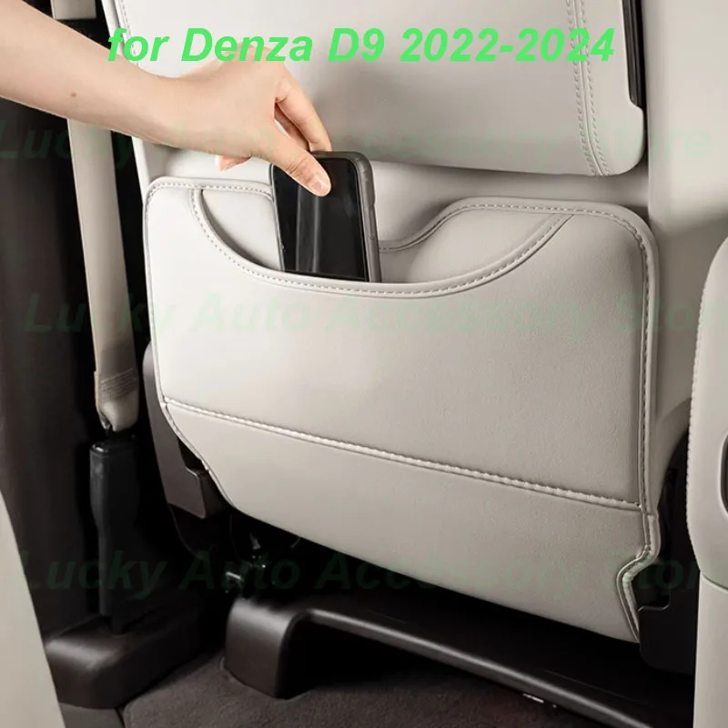 

Car Rear Row Anti-kick Covers for Denza D9 2022-2024 Seat Back Kick Wearproof Leather Protector Dirt-proof Interior Accessories