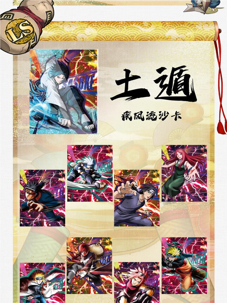 Pahantom Cards Naruto The Path of Ninja Collection Card Box Magic High Energy Limited Anime Card Gifts