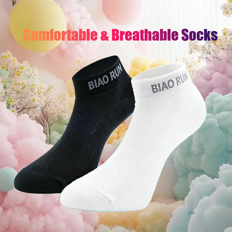 

Спортивные носки унисекс из хлопковой сетки средней длины — удобные, дышащие, влагоотводящие и устойчивые к запаху