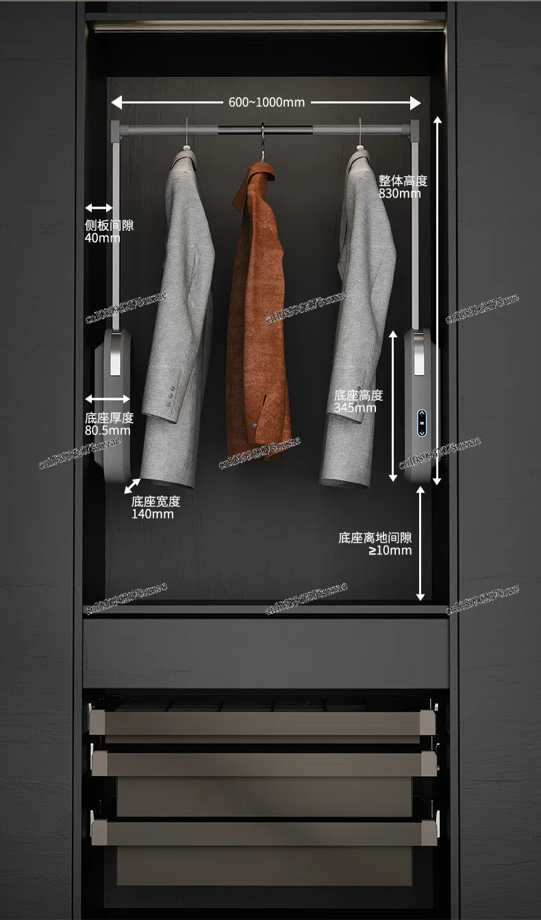 

Intelligent Lifting Clothes Rod Cloakroom Electric Pull-down Telescopic Drying Rack