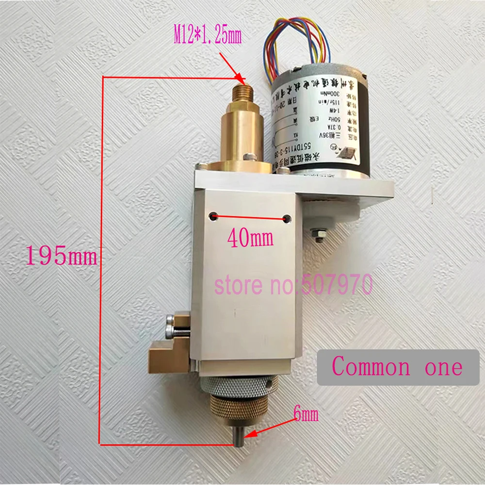 

EDM Drill Rotated Head with Motor for Baoma DB703 Small Hole Drilling Machine EDM Electric Spark