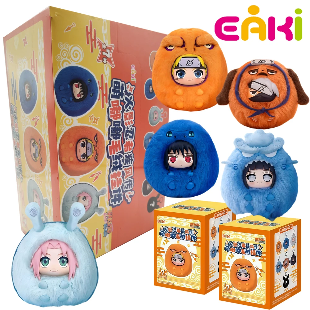 حقيقي إيكي ناروتو شيبودن صندوق أعمى محيطي اوتشيها ساسوكي شخصية أفخم ظهره الديكور هدايا لعشاق أنيمي #1