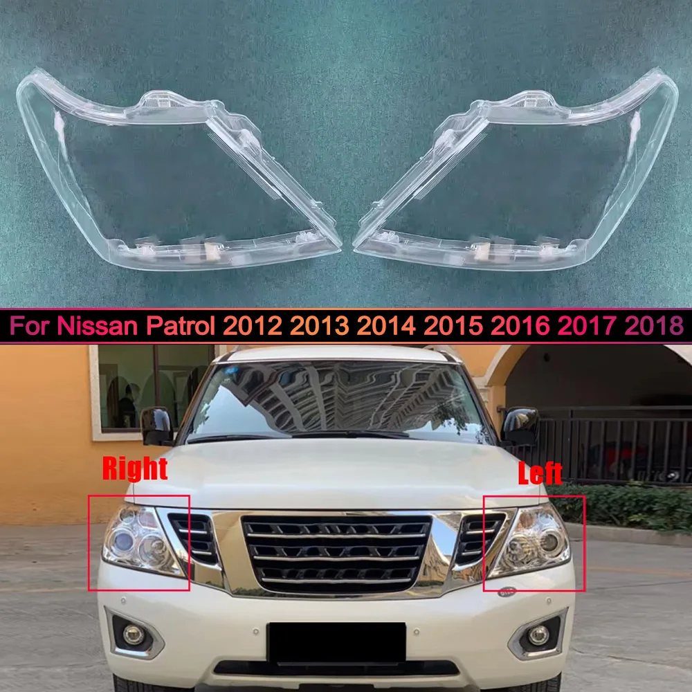 

Для Nissan Patrol 2012-2018: Защитная крышка/корпус передней фары, плафон фары, кожух фары