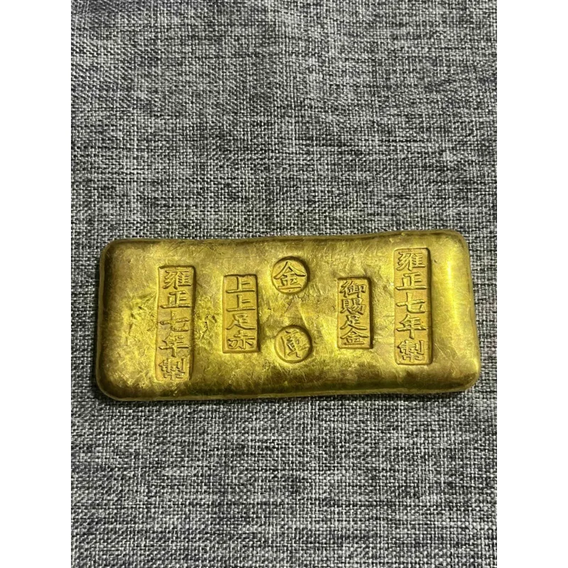 

Retro Collection Of Qing Dynasty Gold Ingots And Gilded Decorative Ornaments