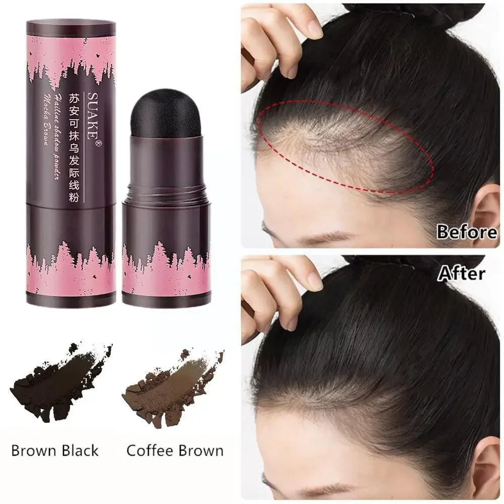 

Hairline Powder Forehead Shadow Powder Hair Concealer Root Long Cover Brown Up Line Cover Lasting Hair Black Waterproof Natural