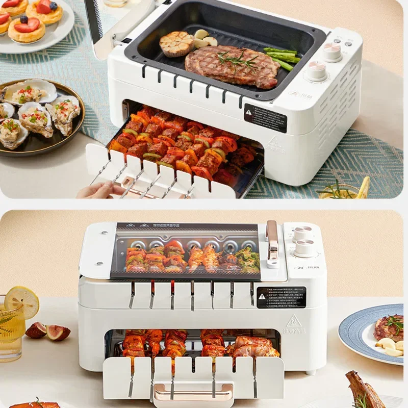 Smokeless Barbecue Grill Automatic Rotating Lazy BBQ for Home Integrated Pot Korean Grill for Family Meals & Barbecues
