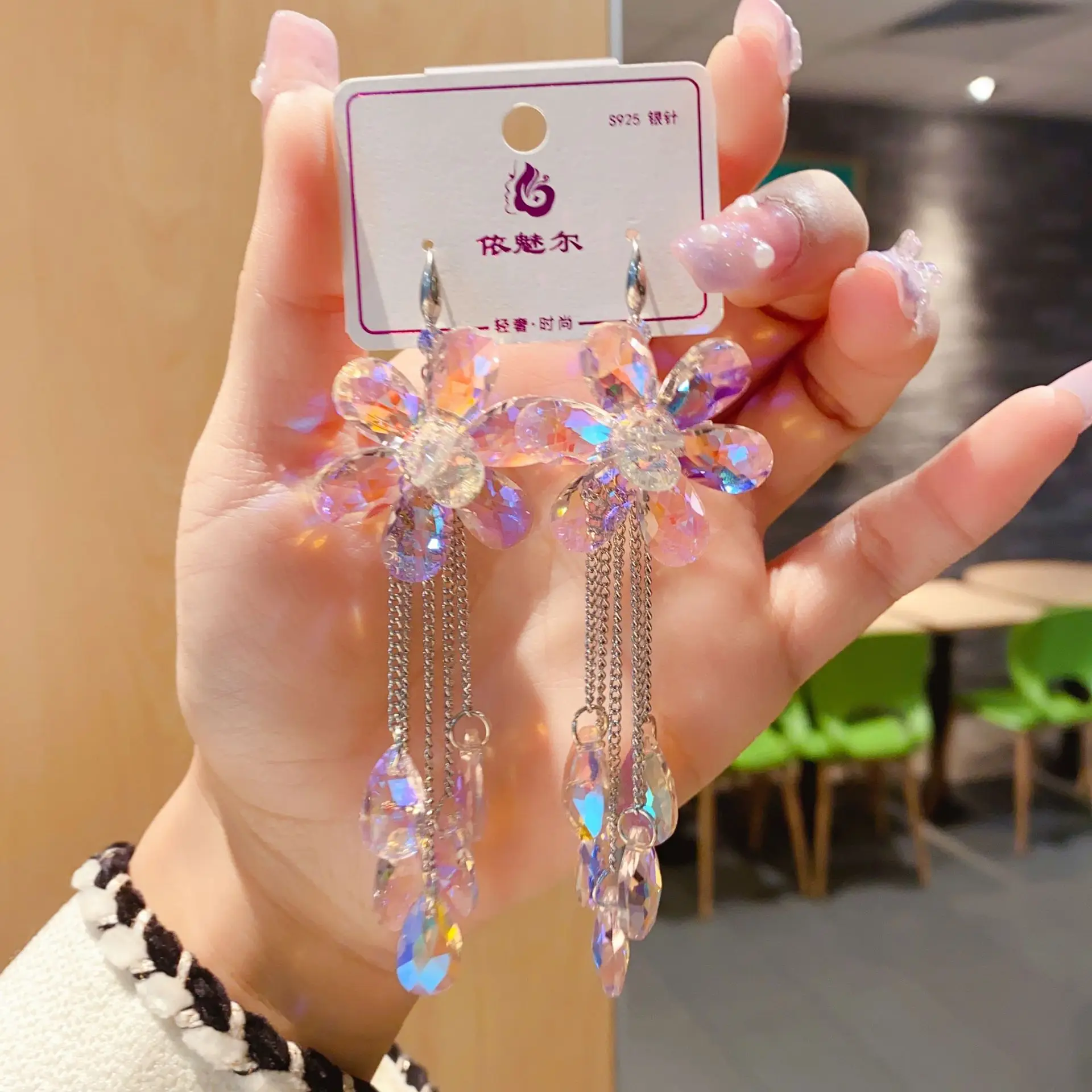 Fashion sweet tassel Korean temperament long tassel earrings