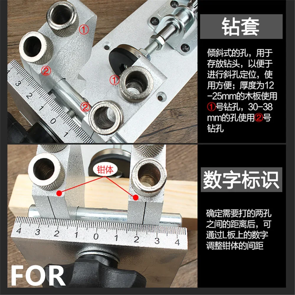 Localizador de perforación de agujeros oblicuos de aleación de aluminio, herramienta fija para carpintería, equipo, Pin de registro, perforadora Manual