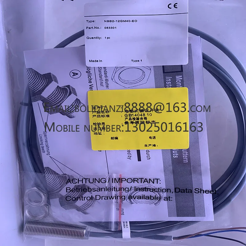 New proximity switch sensor NBB2-12GM40-E2-5M /E0-5M