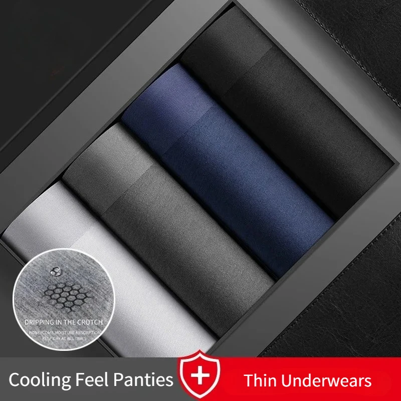 

4 шт. летних мужских боксеров с антибактериальным эффектом, охлаждающие, тонкие трусы-боксеры, однотонные, азиатский размер