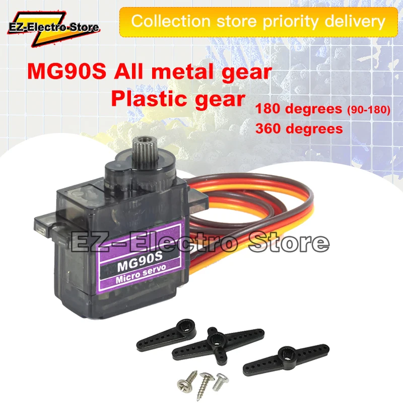 MG90S Servo 1/5/10/…