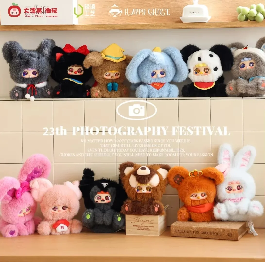 طفل ثلاثة صندوق أعمى ميغو حكايات سيز صندوق أعمى لطيف صانع المشاكل مي الذهاب دمية الفتاة عطلة هدية عيد ميلاد #1