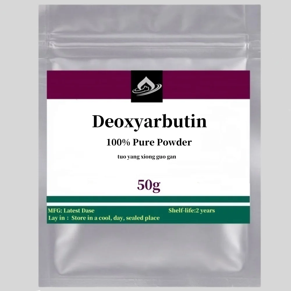 High Quality Deoxyarbutin Powder Skin Whitening