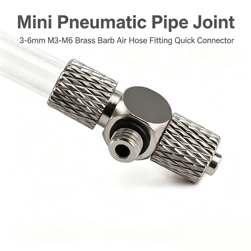 3‑6mm M3‑M6 Brass Barb Air Hose Fitting Straight Elbow Tee Mini Pneumatic Quick Connector PC PL PB Pipe Joint